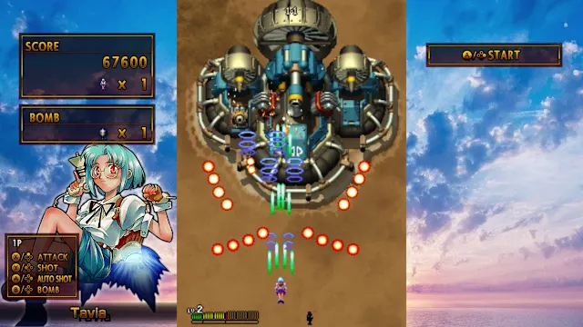 Psikyo Shooting Stars Bravo screenshot 5