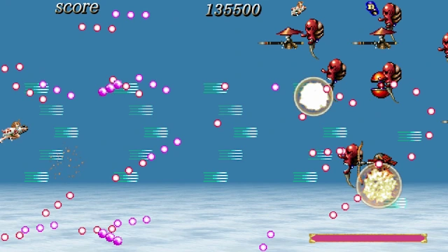 Psikyo Shooting Stars Bravo screenshot 2