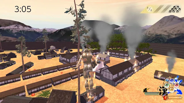 Otokomizu screenshot 1