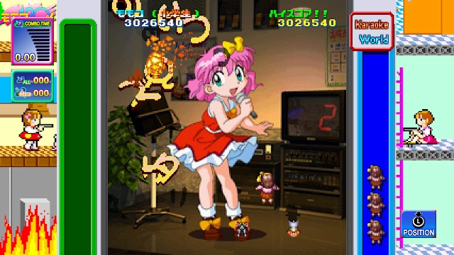 Game Tengoku CruisinMix Special screenshot 5