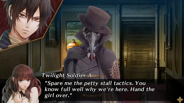 Code: Realize ~Future Blessings~ screenshot 2