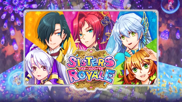Sisters Royale: Five Sisters Under Fire