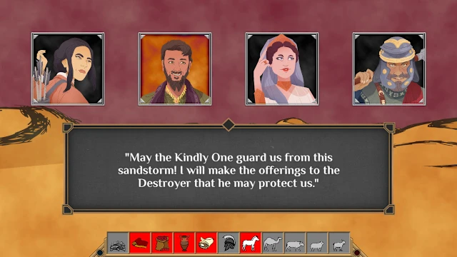 Silk screenshot 1