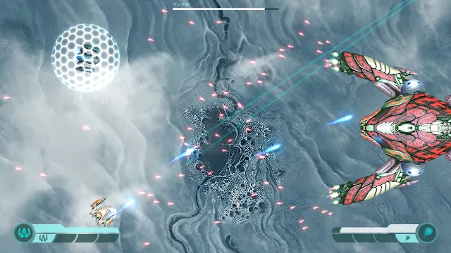 Defenders of Ekron: Definitive Edition screenshot 4