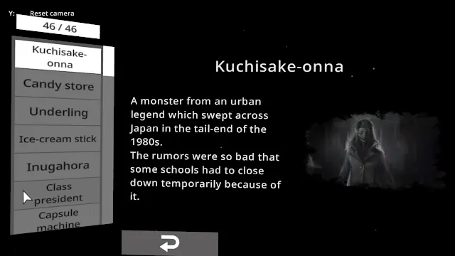 夕鬼 零 Yuoni: Rises screenshot 3