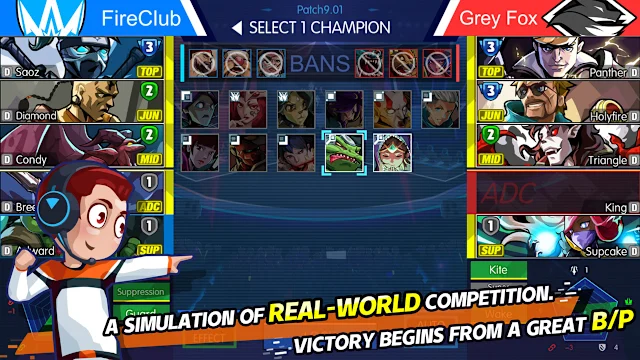 eSports Legend screenshot 1