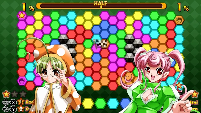 Chameleon screenshot 2