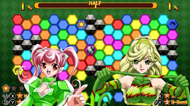 Chameleon screenshot 5