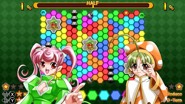 Chameleon screenshot 4