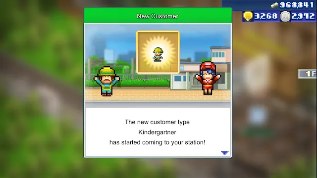 Station Manager screenshot 3