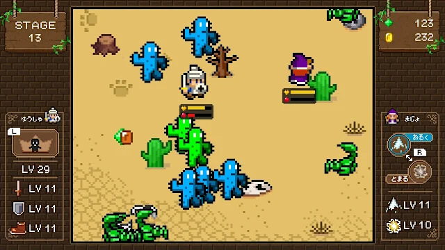 Witch & Hero 2 screenshot 1