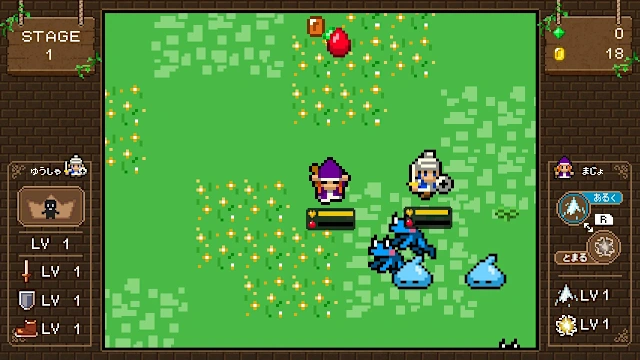 Witch & Hero 2 screenshot 0