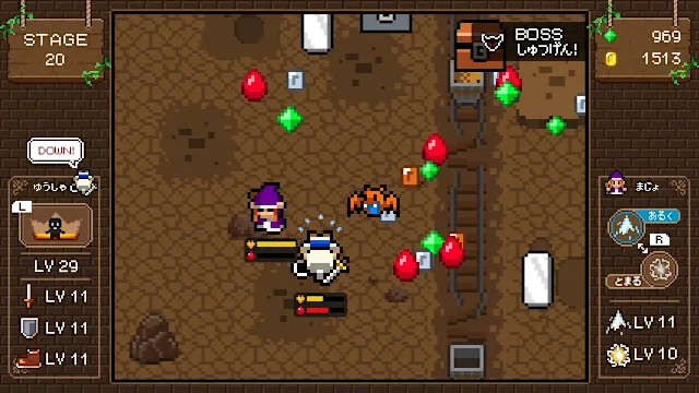 Witch & Hero 2 screenshot 5
