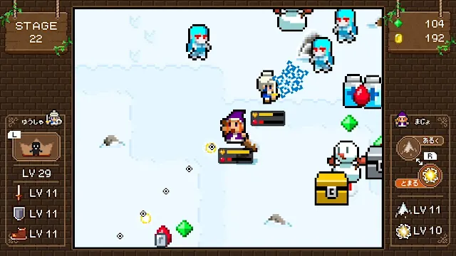 Witch & Hero 2 screenshot 4