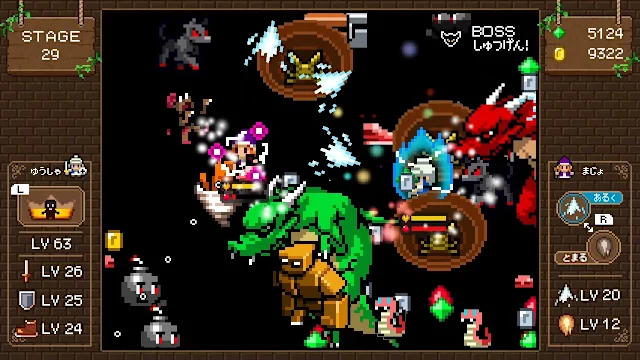 Witch & Hero 2 screenshot 3