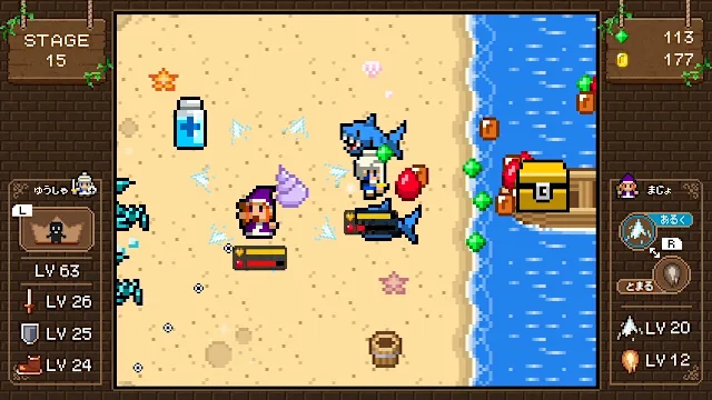 Witch & Hero 2 screenshot 2