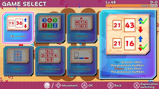 Dual Brain Vol.2: Reflex screenshot 0