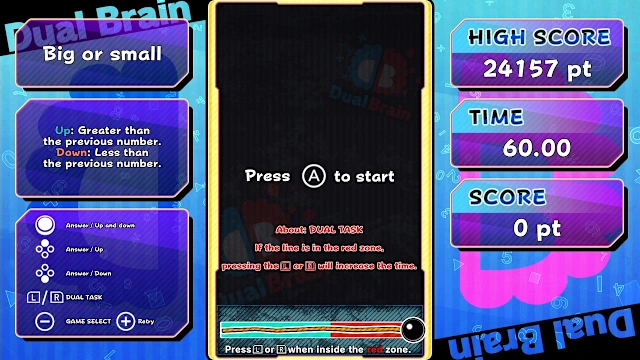 Dual Brain Vol.2: Reflex screenshot 1