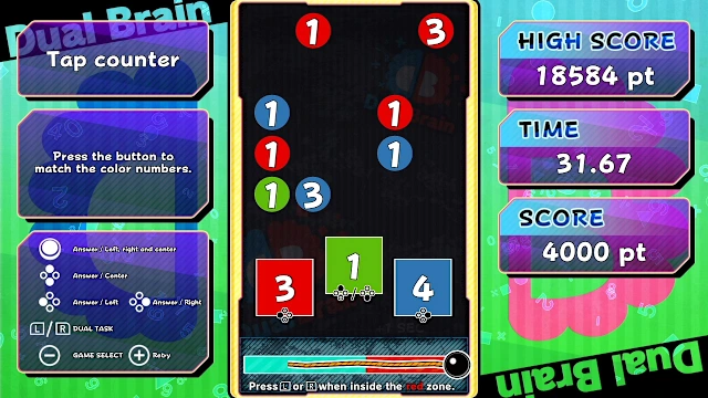 Dual Brain Vol.2: Reflex screenshot 2