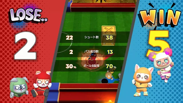 Doggie Ninja The Burning Strikers screenshot 6