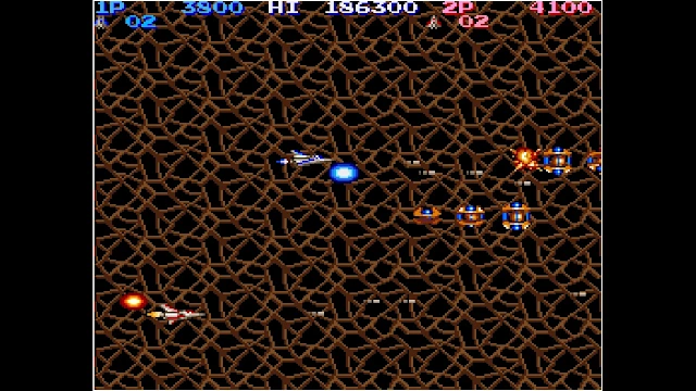 Arcade Archives LIFE FORCE screenshot 0