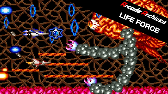 Arcade Archives LIFE FORCE