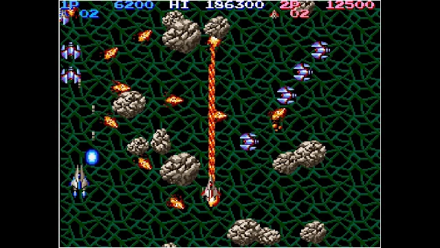 Arcade Archives LIFE FORCE screenshot 2