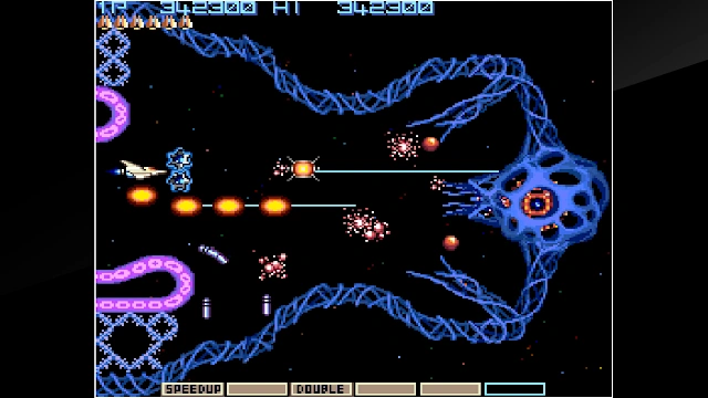 Arcade Archives GRADIUS screenshot 6