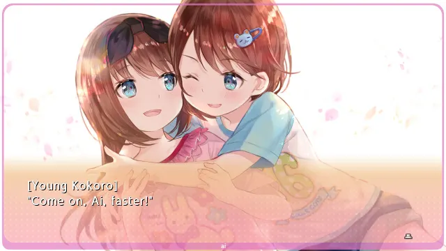 Yumeutsutsu Re:Master screenshot 0