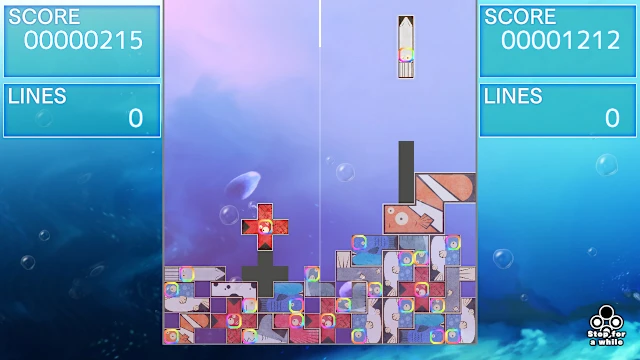 UORiS DX screenshot 6