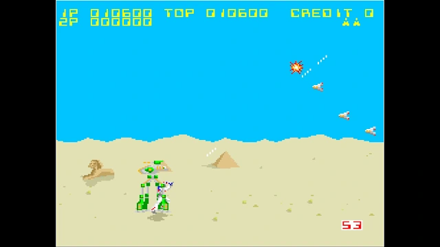 Arcade Archives FORMATION Z screenshot 3