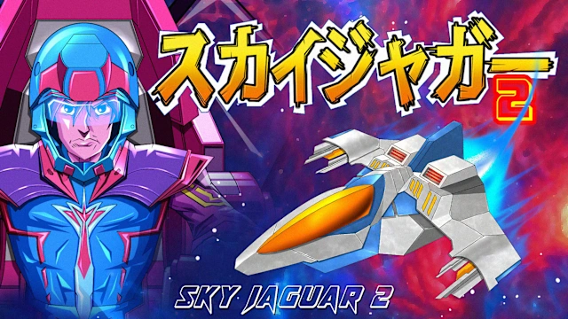 Sky Jaguar 2