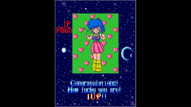 Arcade Archives PLUS ALPHA screenshot 5