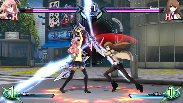 Phantom Breaker: Omnia screenshot 5
