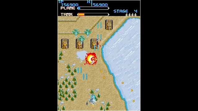 Arcade Archives MX5000 screenshot 5