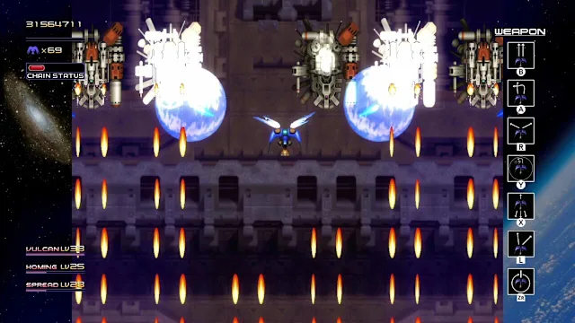 Radiant Silvergun screenshot 1