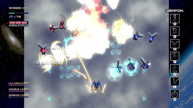Radiant Silvergun screenshot 0