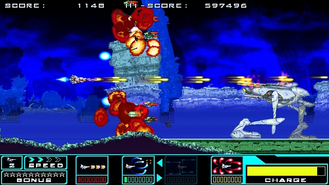 Shmup Collection screenshot 0