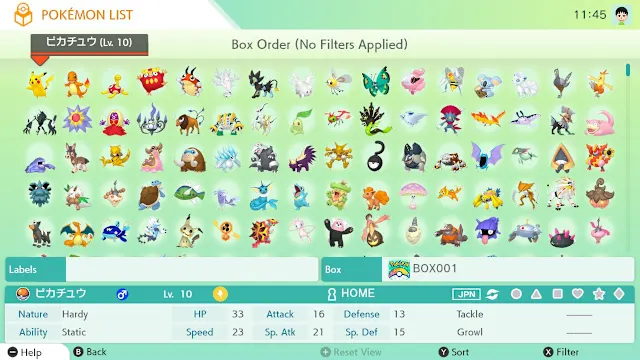 Pokémon™ HOME screenshot 1