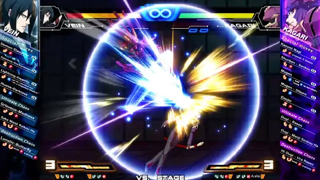 CHAOS CODE -NEW SIGN OF CATASTROPHE- screenshot 2