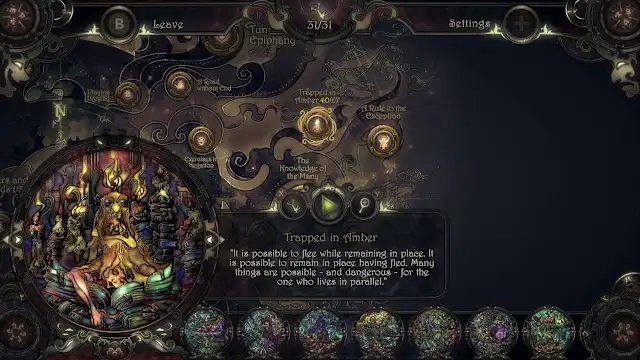Glass Masquerade Double Pack screenshot 5