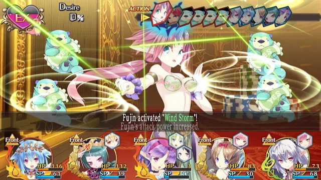 Moero Crystal H screenshot 1