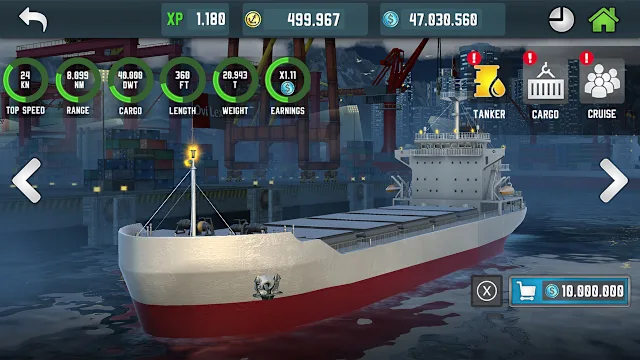 Ship Simulator screenshot 1