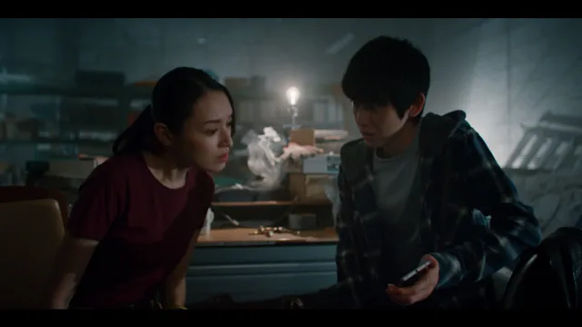 Death Come True screenshot 4