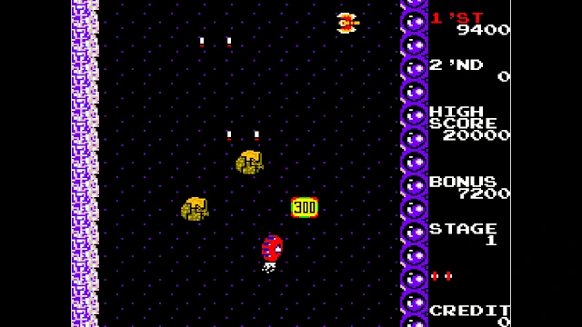 Arcade Archives RADICAL RADIAL screenshot 1