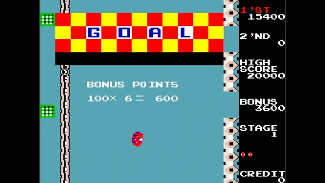 Arcade Archives RADICAL RADIAL screenshot 5