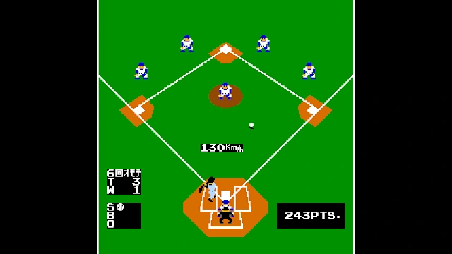 Arcade Archives VS. BASEBALL screenshot 1