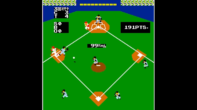 Arcade Archives VS. BASEBALL screenshot 2