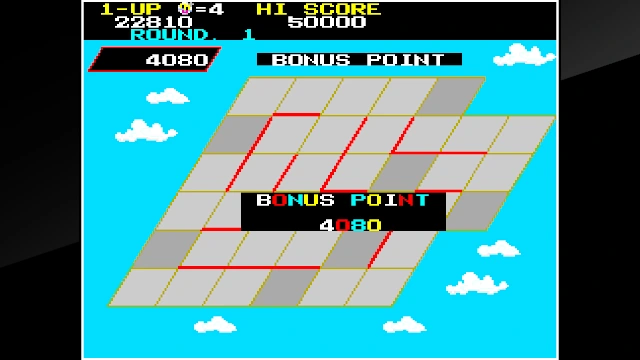 Arcade Archives Pettan Pyuu screenshot 1