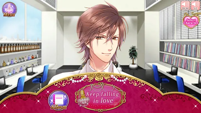 My Bewitching Perfume screenshot 0